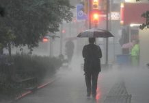 Pronostican lluvias en el sur del estado de Veracruz, por frente frío #33