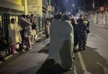 Sismo de la madrugada de este viernes fue una réplica del registrado el pasado 2 de enero