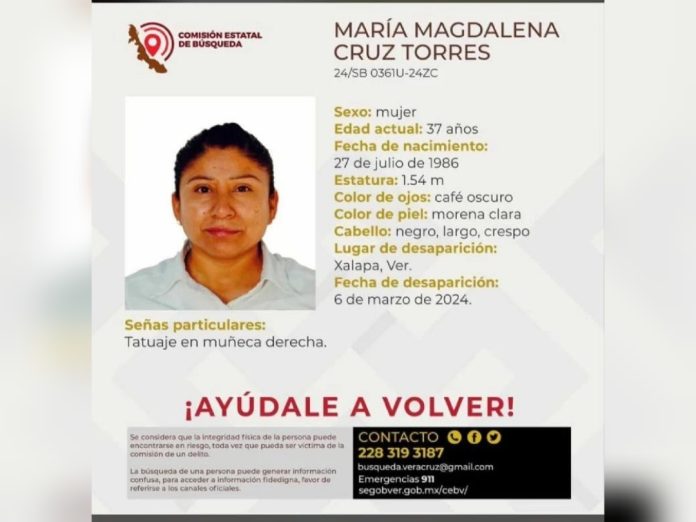 WhatsApp-Image-2024-03-09-at-2.12.11-PM