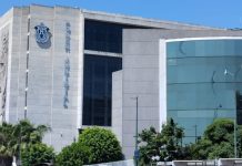 Fraude por 25 mdp en el Poder Judicial