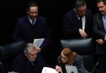 Prolongan sesión en el Senado en espera de posible renuncia de Gertz