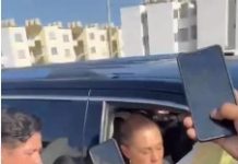 Presidenta y gobernadora escuchan a familiares de Frida Narayana “N”