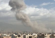 Conflicto EU-Irán, incierto y de gran riesgo global: Brenda Estefan, reconocida analista internacional