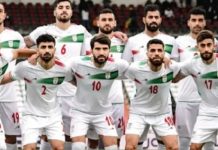 Considera Irán «improbable» acudir al Mundial