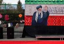 Suspenden el funeral público de Alí Jamenei programado para este miércoles